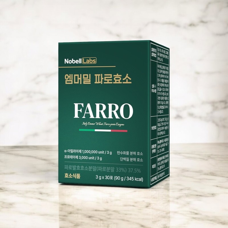 Nobel Labs 1 million potency emmer wheat grain Faro enzyme