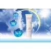 TAKAKO OHASHI Watery Gel Protected UV, 1.8 oz (50 g),