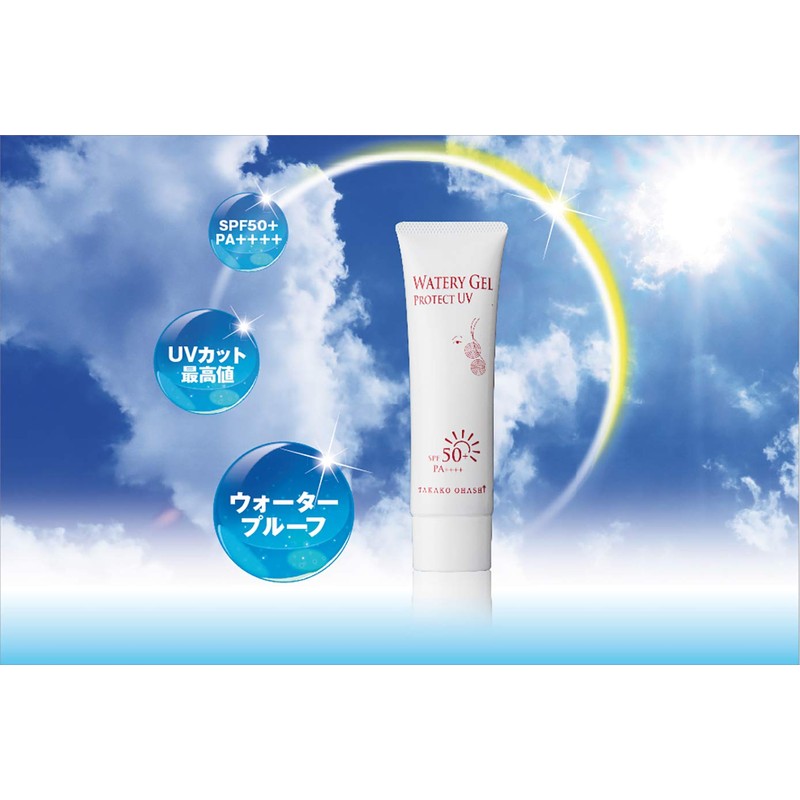 TAKAKO OHASHI Watery Gel Protected UV, 1.8 oz (50 g),