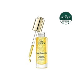 Nuxe Super Serum 30ml / 눅스 슈퍼 세럼 30ml