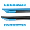 MOERMAN Liquidator Channel 3.0 M26022 11.8 inches (30 cm)