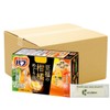 Kao Bub Blissful Citrus Meguri Bath, Carbonated, Bath Salt, Pack