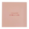 Iroasobi Powder Cheek 04 Classic Plum 0.2 oz (7 g)
