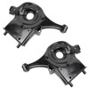 Rear Left & Right Side Lower Suspension Control Arm Compatible