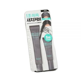 Dalif Glam Hair Mascara Hair Color Hair Cover Mascara 24g Natural Black Set 16g + 8g / 달리프 글램 헤어마스카라 헤어컬러 헤어커버 마스카라 24g 내추럴 블랙 세트 16g + 8g