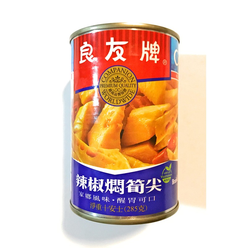 3 Pack Companion Braised Bamboo Shoot Tips With Chili (10