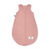 Julius Zöllner Summer Sleeping Bag Muslin 0.5 TOG Size 80/86