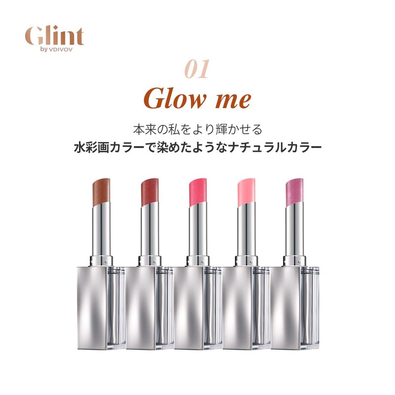 GLINT Glow Lip Balm #09 Snowy Tulip 3g Glow Lip