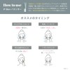 Oka iP Skin Series Beauty Oil iP Skin Emulsion 0.8
