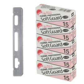 Feather Artist Club ProSoft Guard Razor Blades - 5 Pack of 15 - Single Straight Edge Razor Blade with Guard Refills for Shaving - For Men, Women, & Barbers