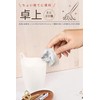 [MRD] Mini Tabletop Trash Can "Lightweight Plastic Combines Styling and