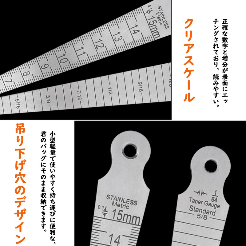 Bestgle Taper Gauge Gap Gauge Stainless Steel Welding Taper Feeler