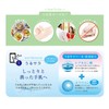 3-Way Hand Cream Light 50g [Designated Over-the-Counter Drug] Disinfection Fig