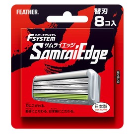 Feather F System Replacement blade, Samurai Edge, Pack of 8 (Made in Japan)
