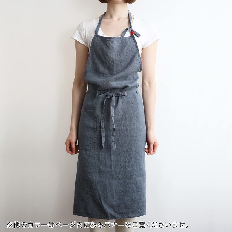 Lino e Lina Apron, Full Apron, Manon A411, Abyss Blue,