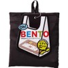 Torune My Bag oh! Bento Eco Bag, 18.1 x 11.8