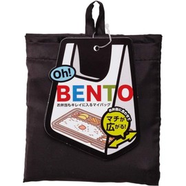 Torune My Bag oh! Bento Eco Bag, 18.1 x 11.8 inches (46 x 30 cm), Black