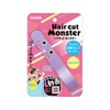 Artbox 아트박스/패더 헤어컷몬스터 초간단 앞머리헤어커터 Artbox / Feather Haircut Monster
