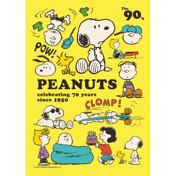Peanuts Classic 108 Piece Jigsaw Puzzle, Cotton Print Jigsaw Puzzle,