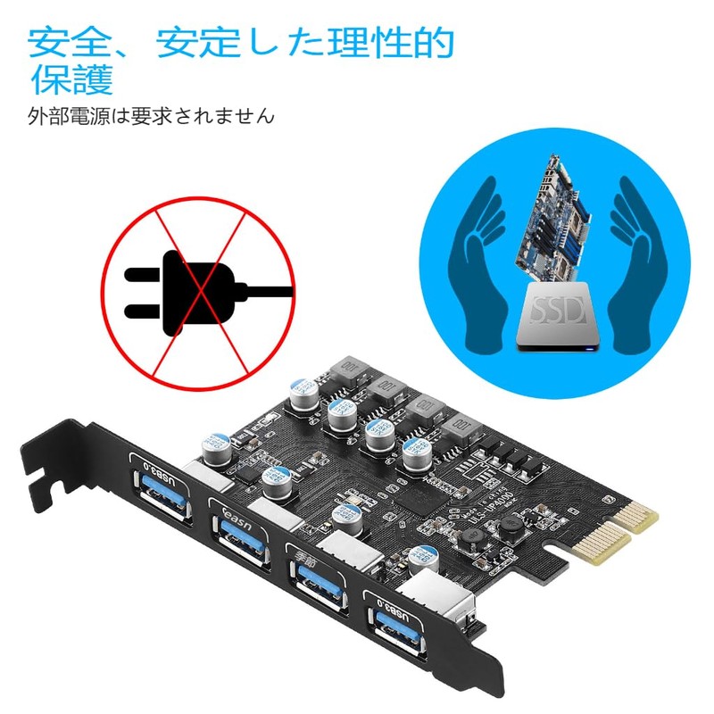Farboko 4 Port PCI-E USB 3.0 Expansion Card (4 USB