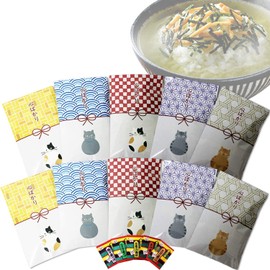 Retirement Petite Gift Thank You Heart 2p x 10 Set Random Individually Wrapped