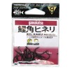 Gamakatsu Carp Horn Finelli Hook (Black) No. 14 Fishing Hooks