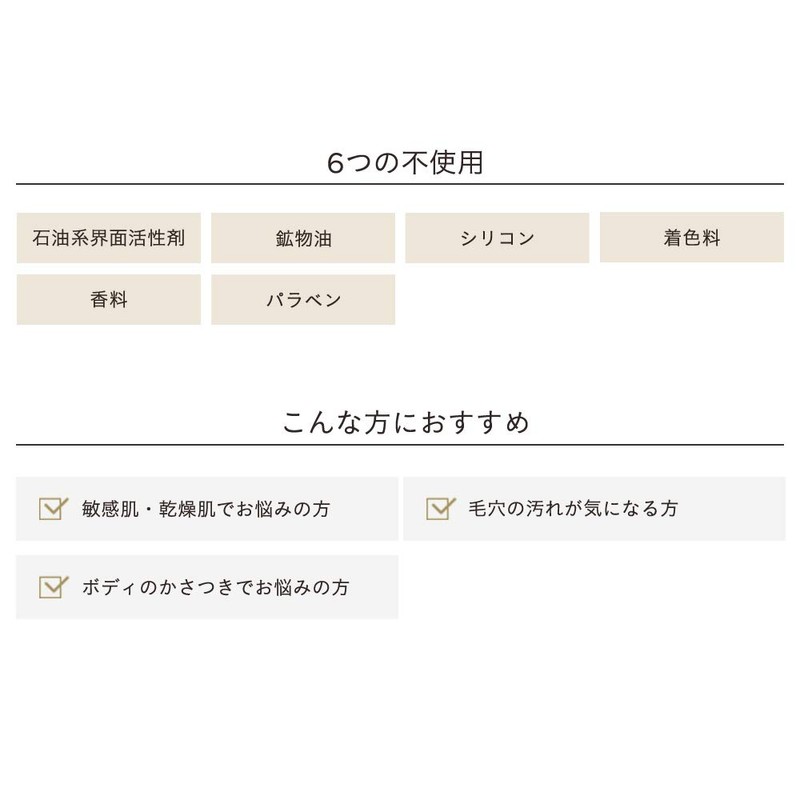 [etvos (etoヴxosu] seramidosukinkea kuriaso-puba- _ 80 