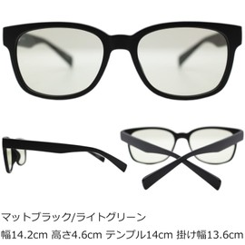 Eight Tokyo IRUV1000-8-5 Men's Sunglasses, Blue Light Reduction, Glasses, UV Protection, Designed by Sabae Manufacturers, matte black/light green