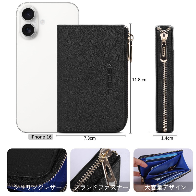 VISOUL Wallet Genuine Leather Bill Compartment, Card Coin Purse, 2-fold,