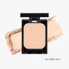 Kate Cover Shield Powder Foundation / 케이트 커버 쉴드 파우더