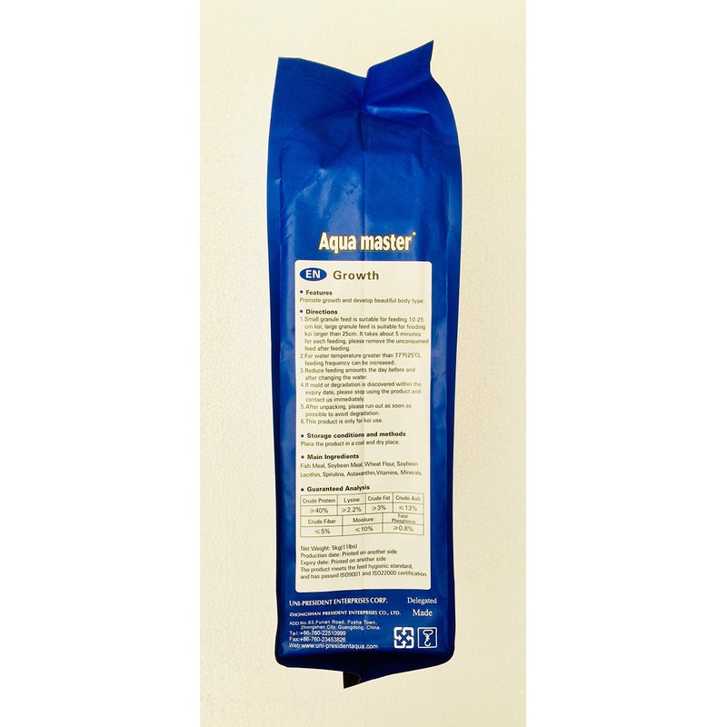 Aqua Master Koi Growth Fish Food Small Pellet, 11-Pound