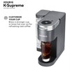 Keurig® K-Supreme Single Serve K-Cup Pod Coffee Maker, MultiStream Technology,