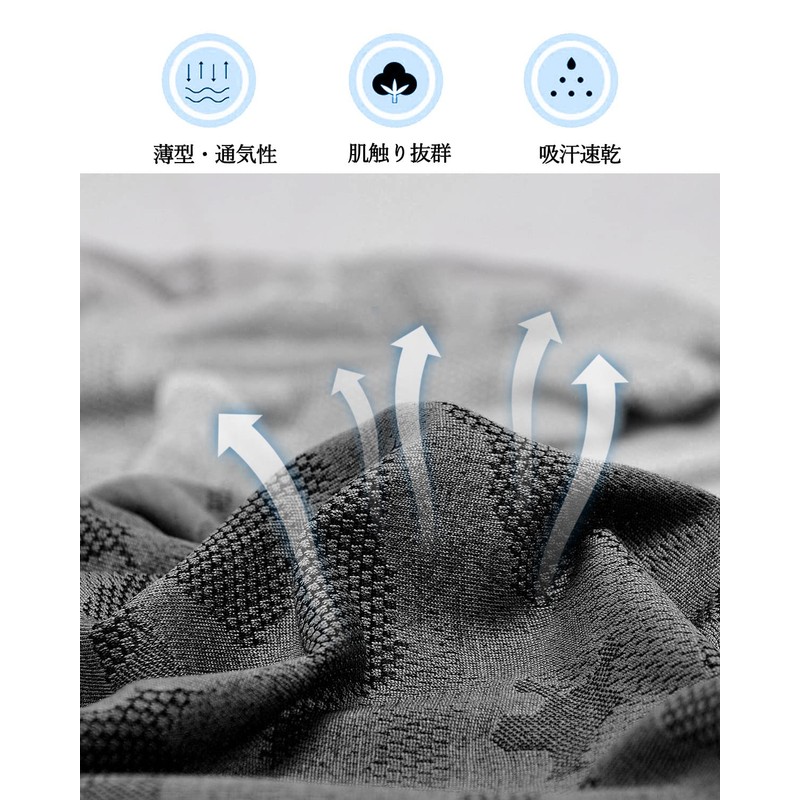 Turkalla Knit Hat, Men's, Summer, Cool Material, Breathable, Sweat Absorbent,