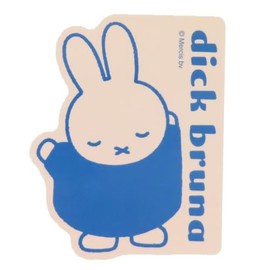 Miffy [Die Cut Stickers] Character Sticker / My Good Dick Bruna
