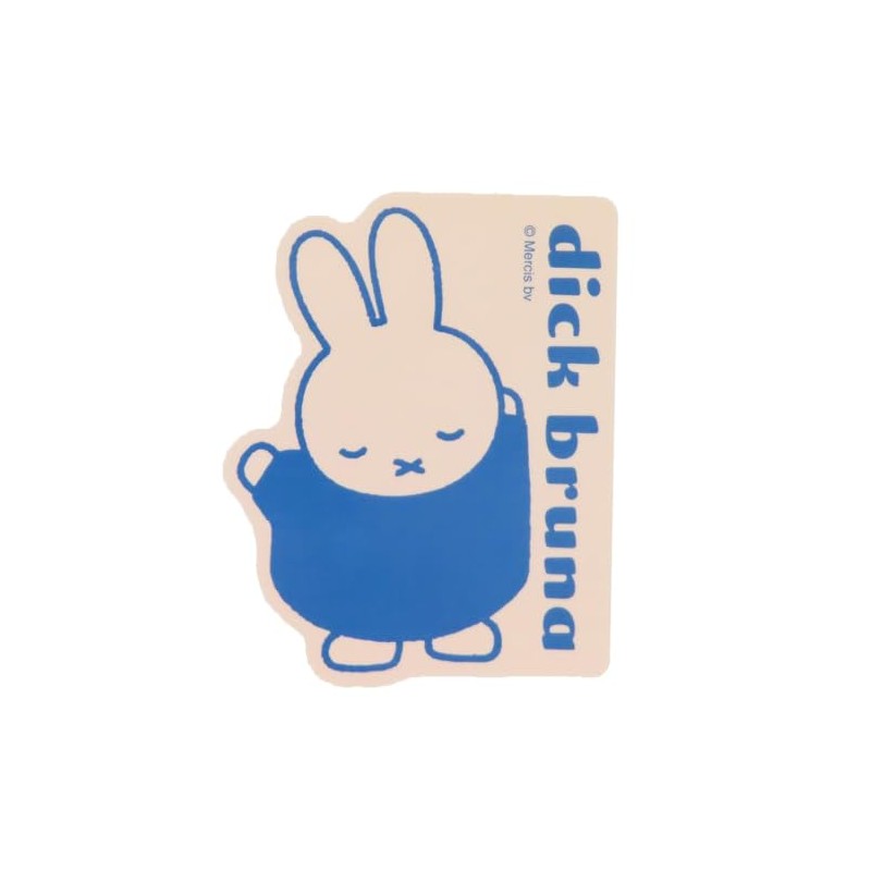 Miffy [Die Cut Stickers] Character Sticker / My Good Dick