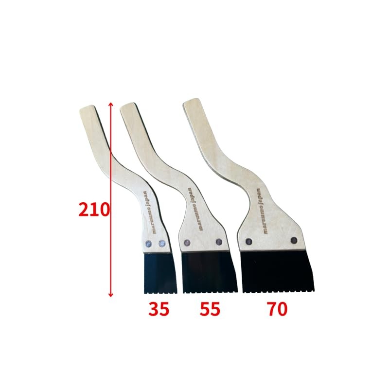 maruumo-CHOTTO SPREADER