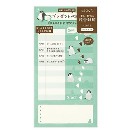 Midori 25601006 Money Envelope Wrist Penguin Pattern