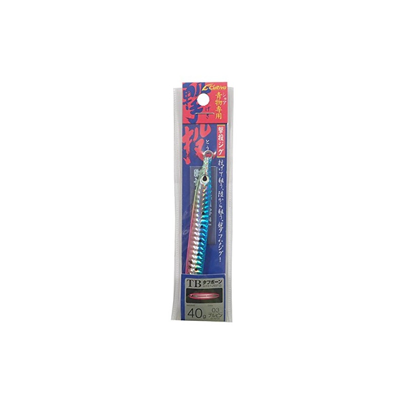 Owner 31844 Metal Jig Lures GJ-40 Shooting Jig, 1.4 oz