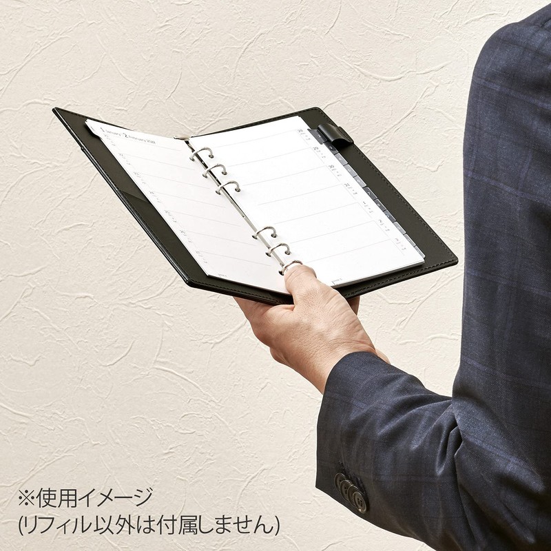 Maruman DP175-25 Planner System Notebook Refill, 2025 Bible-Size Data Plan,