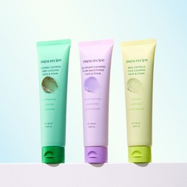 papa recipe Pack & Foam 100ml (Real Centella/Eggplant Clearing/Teatree Control) - Real Centella Cica Calming Pack & Foam