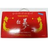 Dasan Red Ginseng Soap Set of 10 / 다산 홍삼비누 10개세트