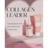 Sante Collagen Leader Ampoule 100ml / 상떼 콜라겐 리더 앰플
