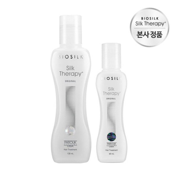 Original Essence 130ml x 1 + 60ml x 1 /