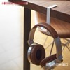 Ciieeo Retractable Bag Hanger and Under Desk Headphone Stand Metal