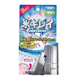 Automatic Ice Maker Cleaner Ice Clean