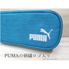 Kutsuwa Puma Pencil Case Box Heather Black PM230BK