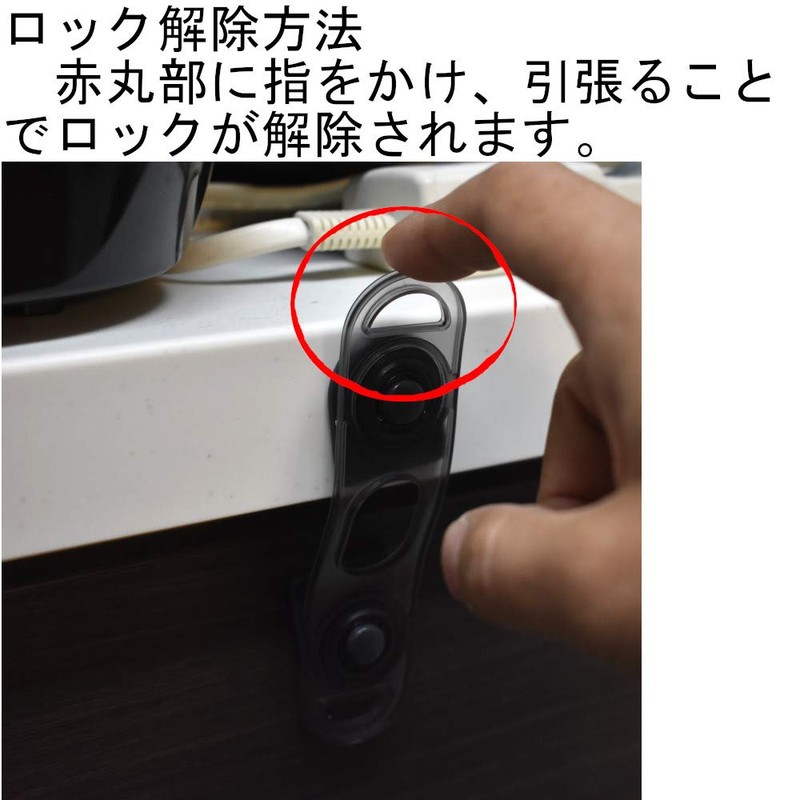 Maisto Safety Stopper Multi Type Mini 5401