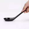 JapanBargain 8 Pcs Japanese Black Soup Spoons with Hook Black