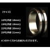 Natural Design, Intense Performance, PK Ring, Magnetic Ring, Magic Goods,
