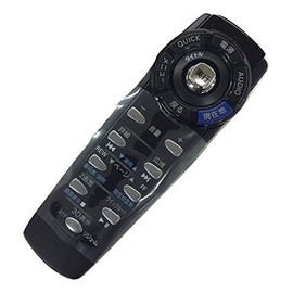 Nissan Genuine Parts Remote Control TV & VTR B8084-C9993